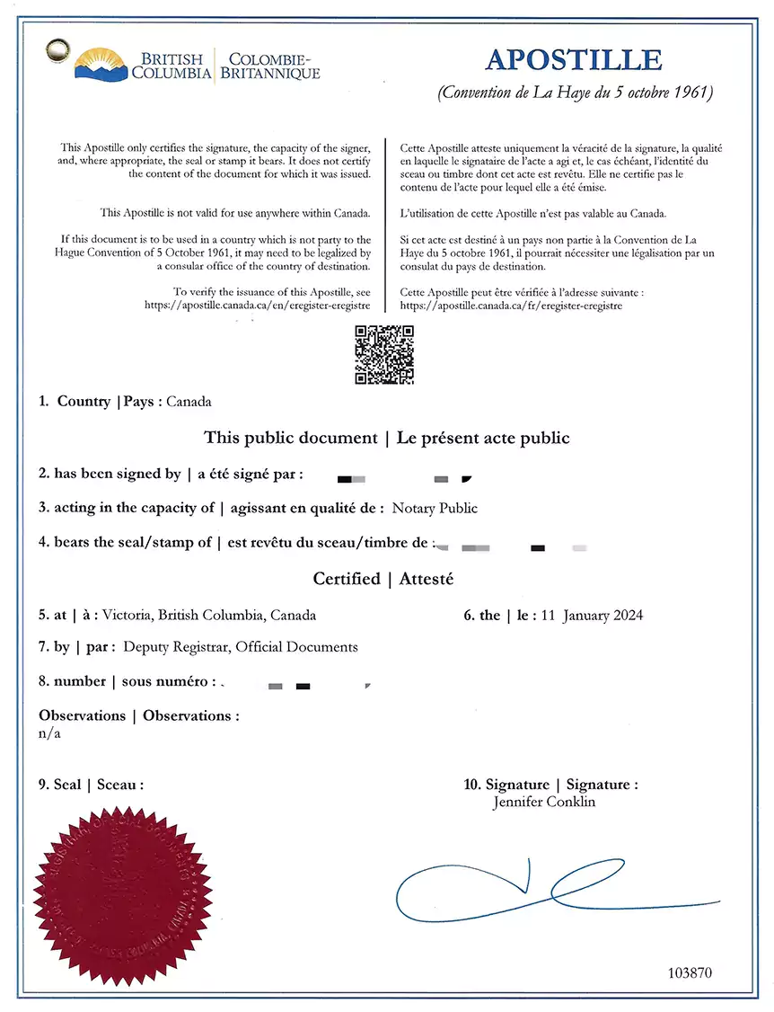 温哥华太子山翻译认证中心-STIBC认证翻译资质证明